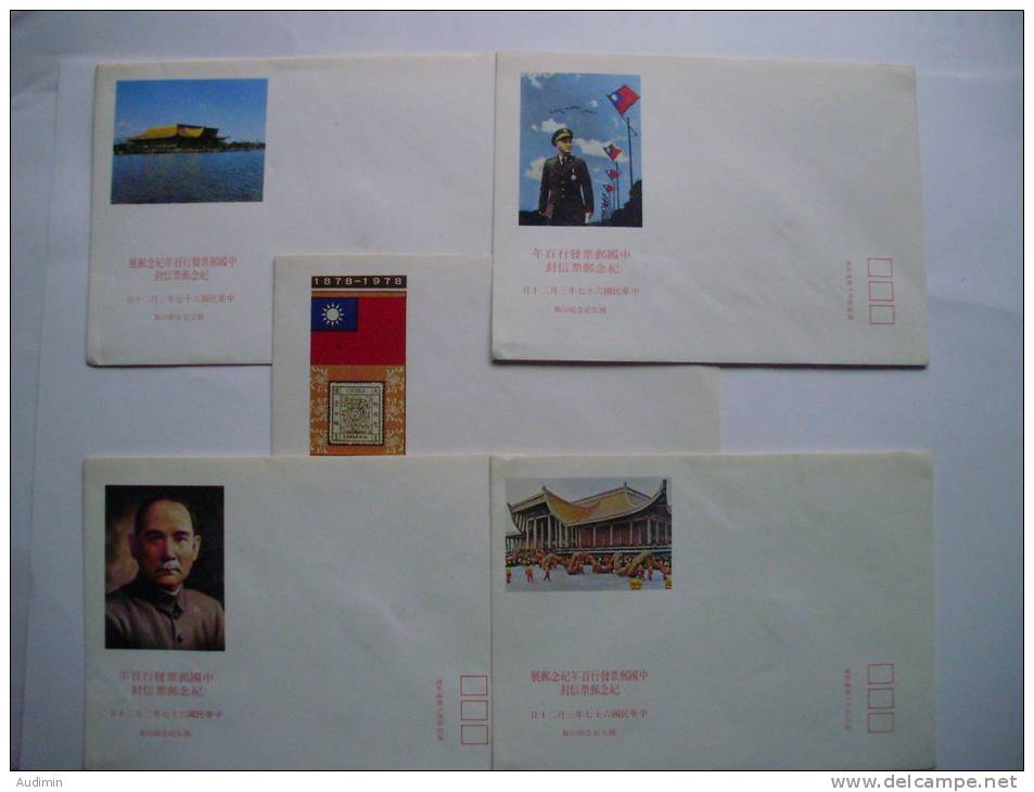 China VR, 5 GS Aus 1978 ++ - Enveloppes