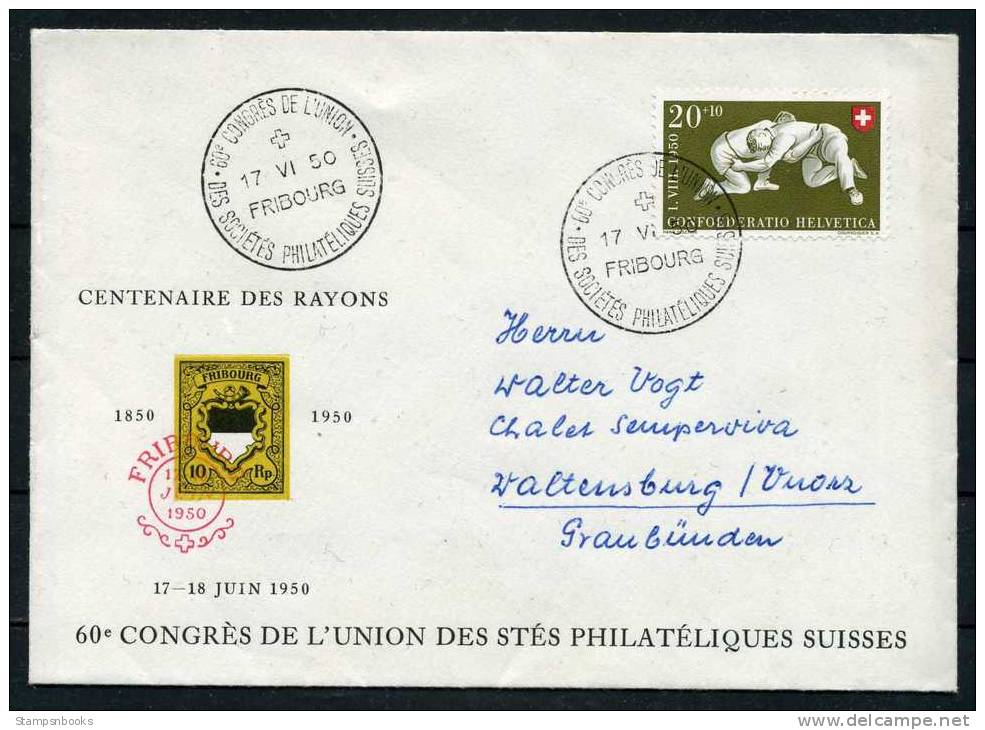 1950 Switzerland Fribourg Philatelic Congress Cover - Philatelic Exhibitions