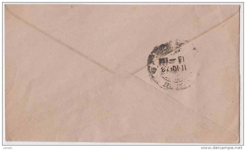 Bhutan Cover, Remote Post Office Postmark, Commercial Cover, Condition As Per The Scan - Bhoutan