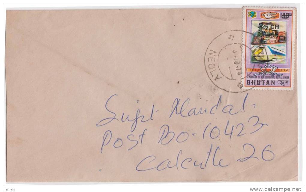 Bhutan Cover, Remote Post Office Postmark, Commercial Cover, Condition As Per The Scan - Bhutan