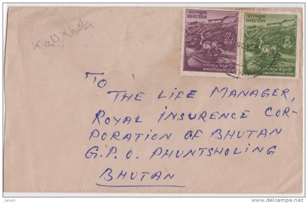 Bhutan Cover, Remote Post Office Postmark, Commercial Cover, Condition As Per The Scan - Bhoutan