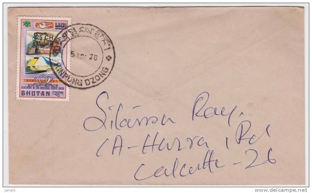 Bhutan Cover, Remote Post Office Postmark, Commercial Cover, Condition As Per The Scan - Bhoutan