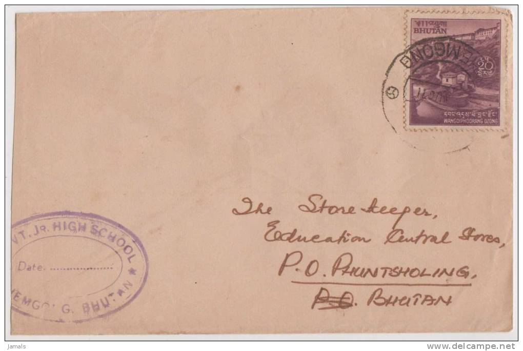 Bhutan Cover, Remote Post Office Postmark, Commercial Cover, Condition As Per The Scan - Bhoutan