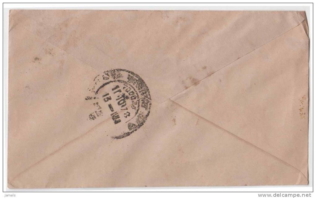 Bhutan Cover, Remote Post Office Postmark, Commercial Cover, Condition As Per The Scan - Bhoutan