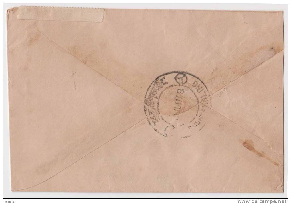 Bhutan Cover, Remote Post Office Postmark, Commercial Cover, Condition As Per The Scan - Bhutan