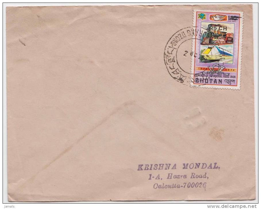 Bhutan Cover, Remote Post Office Postmark, Commercial Cover, Condition As Per The Scan - Bhutan