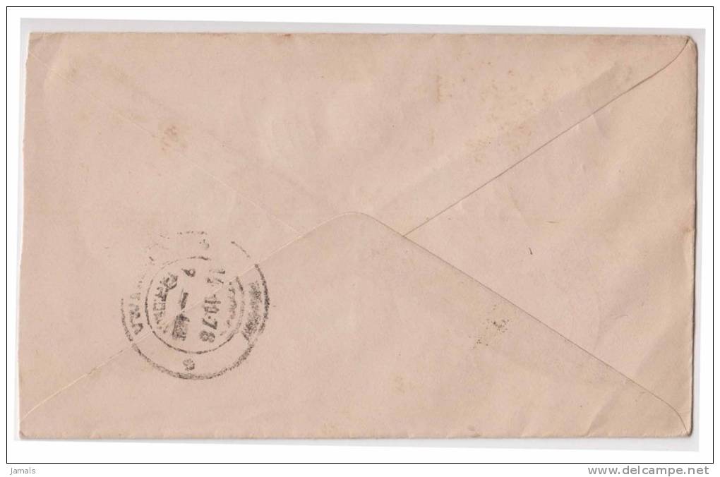 Bhutan Cover, Remote Post Office Postmark, Commercial Cover, Condition As Per The Scan - Bhoutan