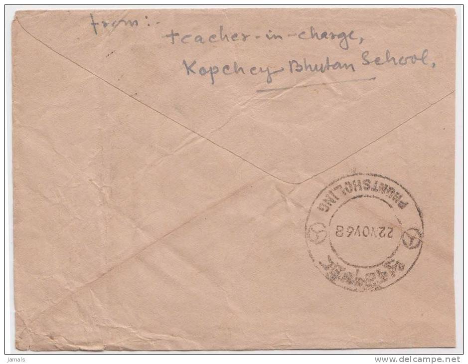 Bhutan Cover, Remote Post Office Postmark, Commercial Cover, Condition As Per The Scan - Bhutan