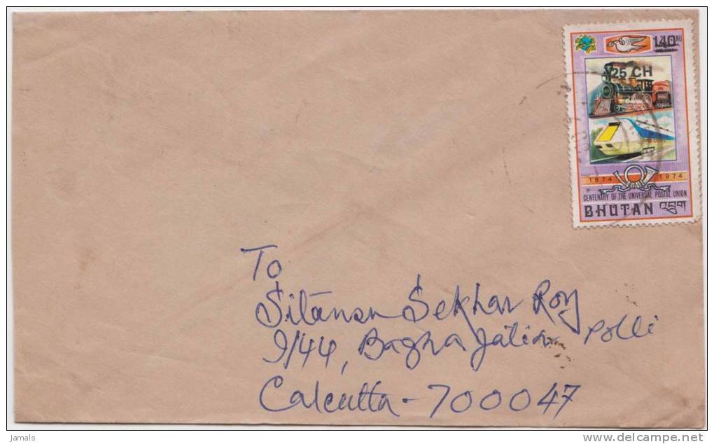 Bhutan Cover, Remote Post Office Postmark, Commercial Cover, Condition As Per The Scan - Bhutan