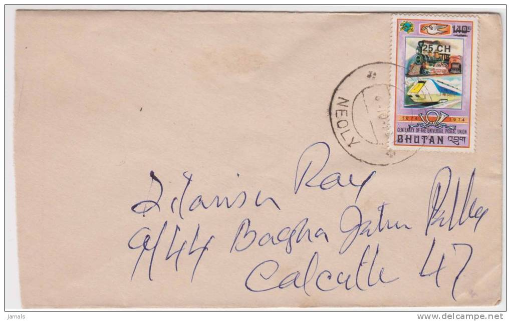 Bhutan Cover, Remote Post Office Postmark, Commercial Cover, Condition As Per The Scan - Bhoutan