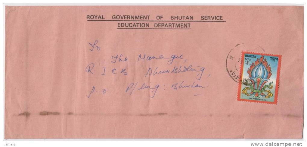 Bhutan Cover, Remote Post Office Postmark, Commercial Cover, Condition As Per The Scan - Bhoutan