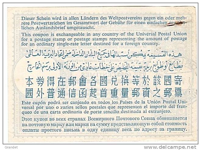 SUISSE - COUPON REPONSE INTERNATIONAL  - ZURICH - 1959 - SURCHARGE - RARE. - Poste