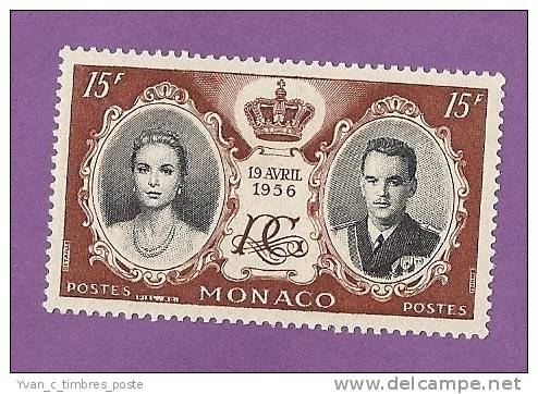 MONACO TIMBRE N° 477 NEUF AVEC CHARNIERE MARIAGE PRINCIER - Nuevos