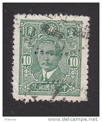 China, Scott #492, Used. Dr. Sun Yat-sen, Issued 1943 - 1912-1949 République