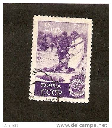 Z15-7-1. Russia, Soviet Union, USSR, SPORT - 1949 - Hunting - Gebraucht