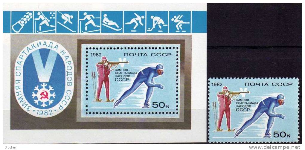 Winterspartakiade 1982 In Der Sowjetunion 5154 Plus Block 154 ** 2€ Biathlon Eislauf Bf Sport Bloc Sheet Of USSR CCCP SU - Ungebraucht