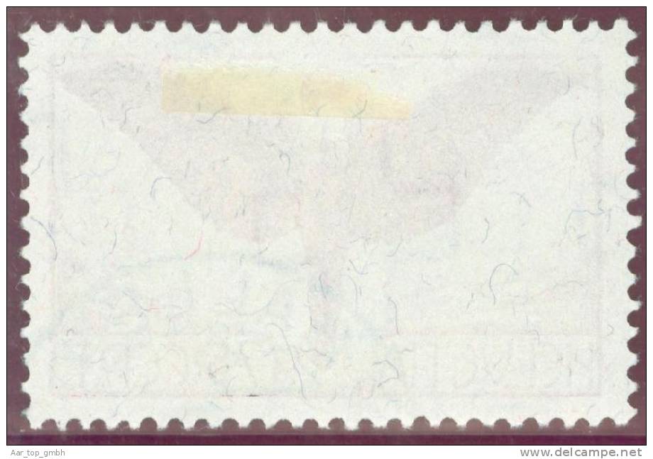 Schweiz Flugpost 1924 Zu#FP11 Mi#191x Gestempelt - Used Stamps