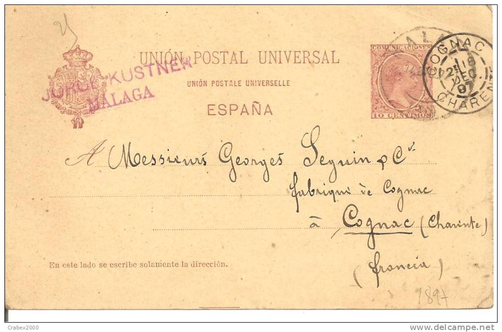 1 ENTIER    POSTAL  VERS FRANCE 1907 - 1850-1931