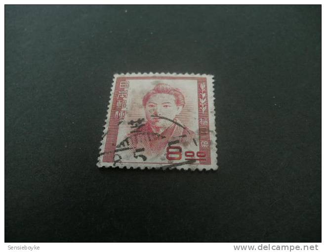 K6077- Stamp  Used -missing Corner -japan -  1949-1952- SC. 486- Ichio Iguchi - Gebraucht