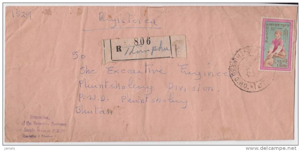 Bhutan Cover, Remote Post Office Postmark, Commercial Cover, Condition As Per The Scan - Bhoutan