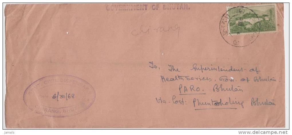 Bhutan Cover, Remote Post Office Postmark, Commercial Cover, Condition As Per The Scan - Bhutan