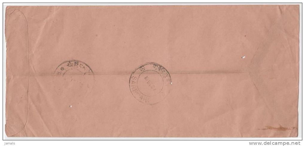 Bhutan Cover, Remote Post Office Postmark, Commercial Cover, Condition As Per The Scan - Bhutan