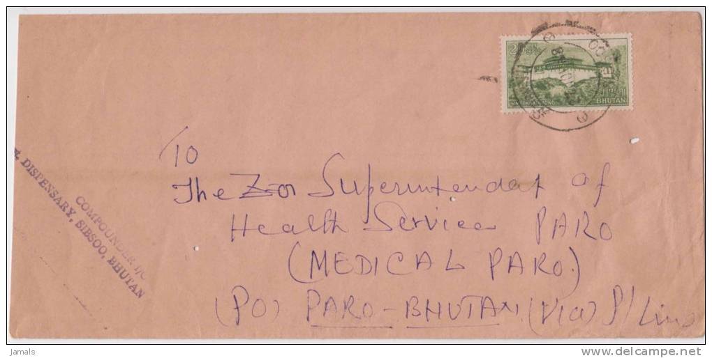 Bhutan Cover, Remote Post Office Postmark, Commercial Cover, Condition As Per The Scan - Bhoutan