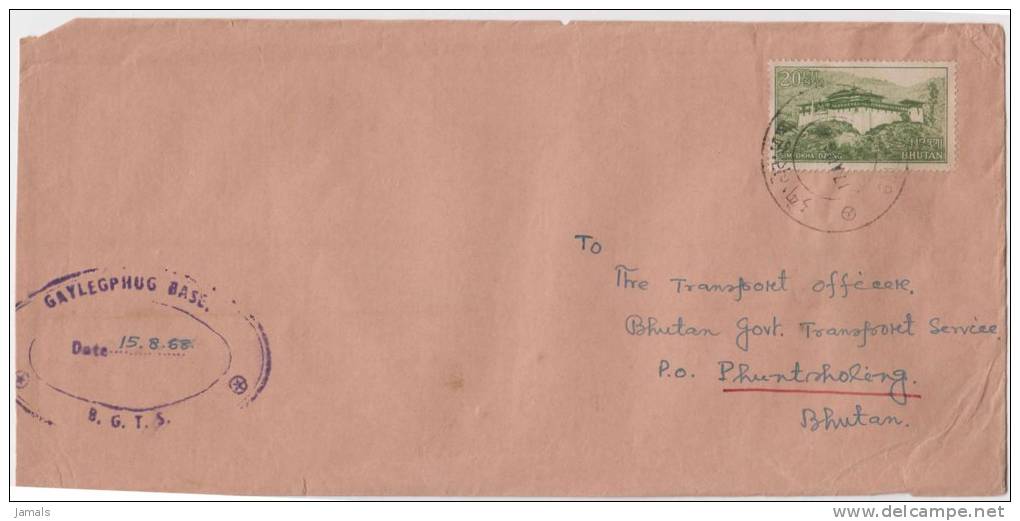 Bhutan Cover, Remote Post Office Postmark, Commercial Cover, Condition As Per The Scan - Bhoutan