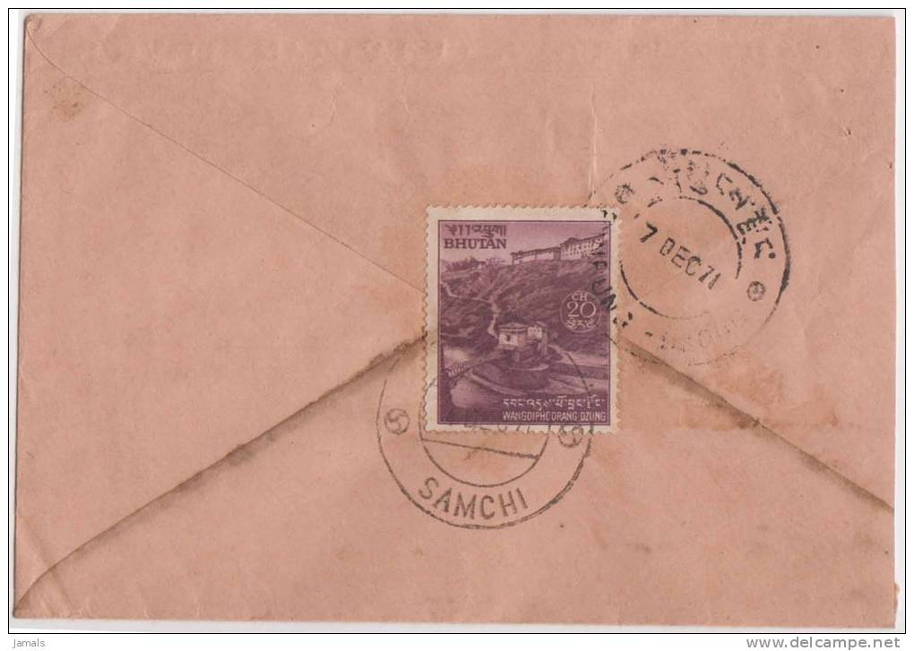 Bhutan Cover, Remote Post Office Postmark, Commercial Cover, Condition As Per The Scan - Bhoutan