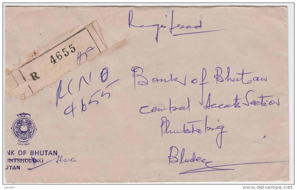 Bhutan Cover, Remote Post Office Postmark, Commercial Cover, Condition As Per The Scan - Bhoutan