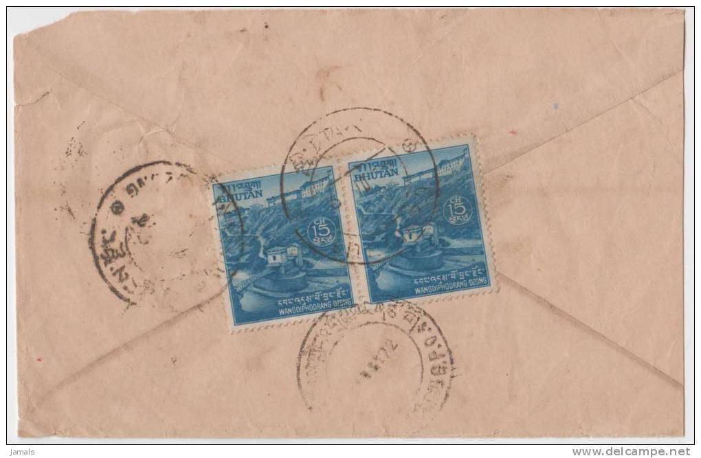 Bhutan Cover, Remote Post Office Postmark, Commercial Cover, Condition As Per The Scan - Bhutan