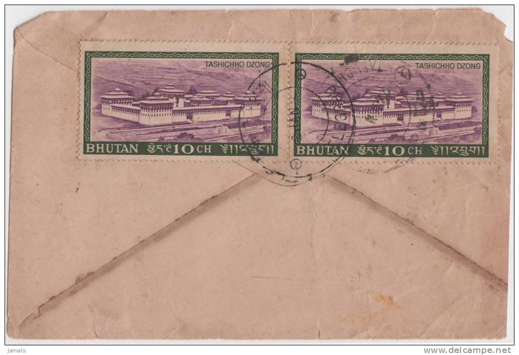 Bhutan Cover, Remote Post Office Postmark, Commercial Cover, Condition As Per The Scan - Bhoutan