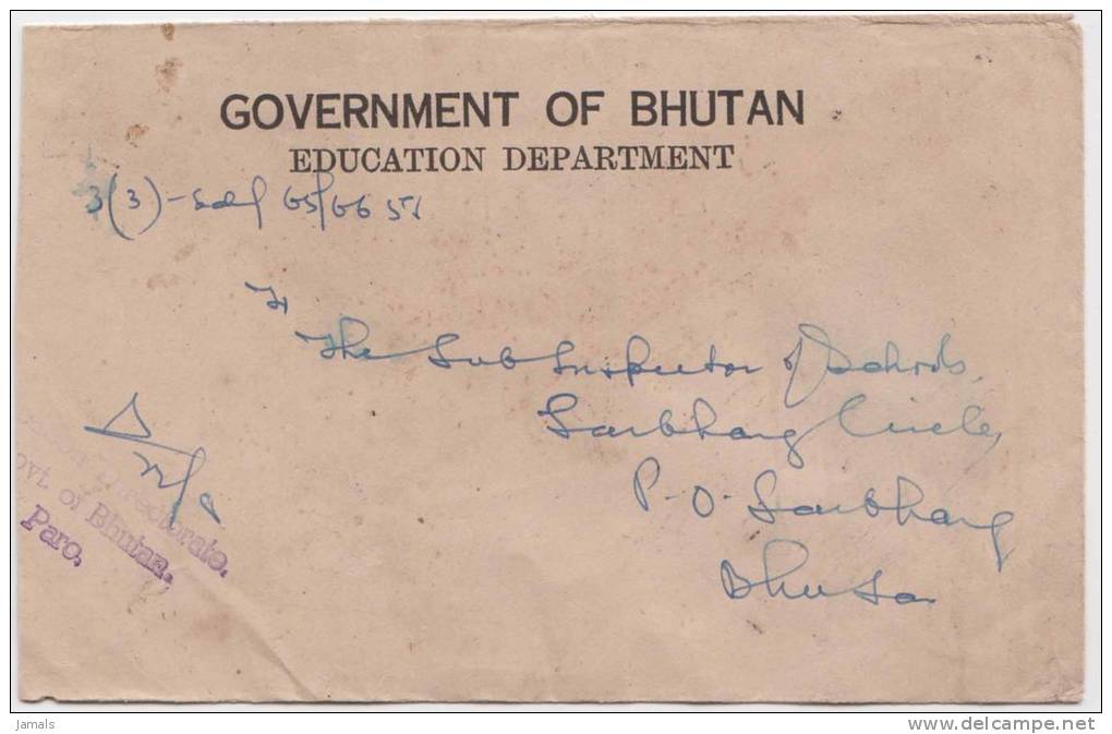 Bhutan Cover, Remote Post Office Postmark, Commercial Cover, Condition As Per The Scan - Bhoutan