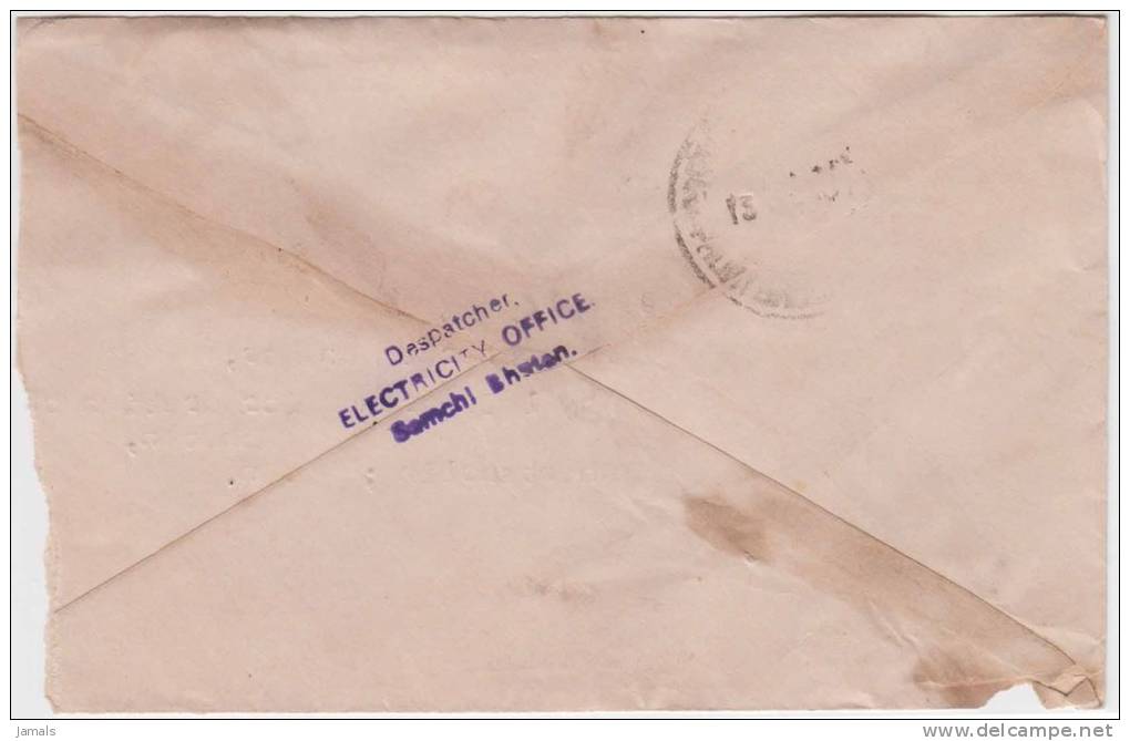 Bhutan Cover, Remote Post Office Postmark, Commercial Cover, Condition As Per The Scan - Bhoutan