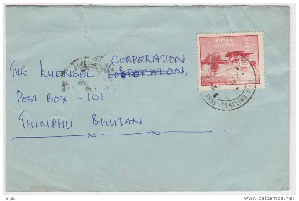 Bhutan Cover, Remote Post Office Postmark, Commercial Cover, Condition As Per The Scan - Bhutan