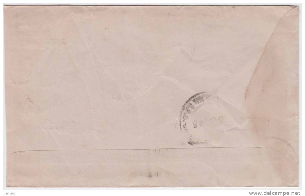 Bhutan Cover, Remote Post Office Postmark, Commercial Cover, Condition As Per The Scan - Bhoutan