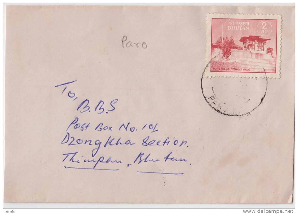 Bhutan Cover, Remote Post Office Postmark, Commercial Cover, Condition As Per The Scan - Bhutan