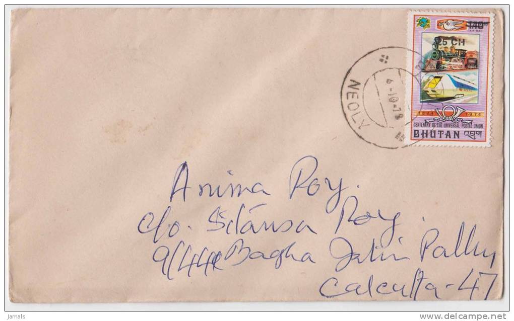 Bhutan Cover, Remote Post Office Postmark, Commercial Cover, Condition As Per The Scan - Bhoutan