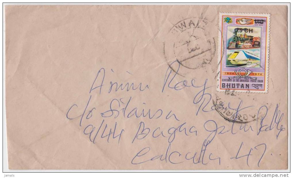 Bhutan Cover, Remote Post Office Postmark, Commercial Cover, Condition As Per The Scan - Bhoutan