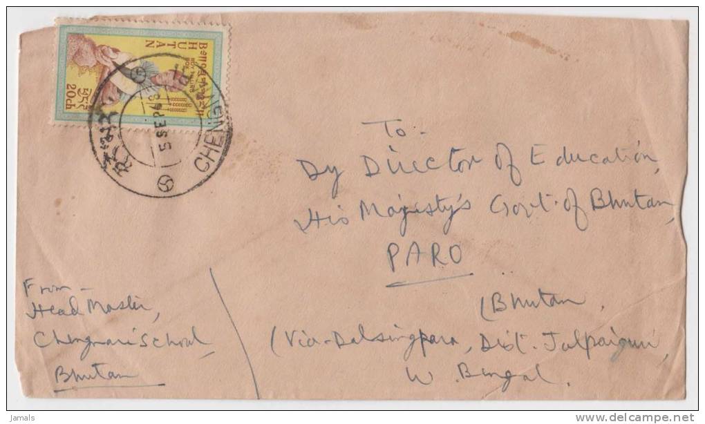 Bhutan Cover, Remote Post Office Postmark, Commercial Cover, Condition As Per The Scan - Bhutan