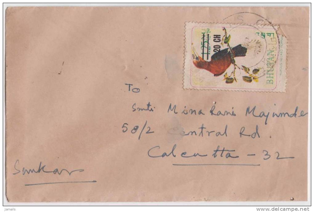 Bhutan Cover, Remote Post Office Postmark, Commercial Cover, Condition As Per The Scan - Bhutan