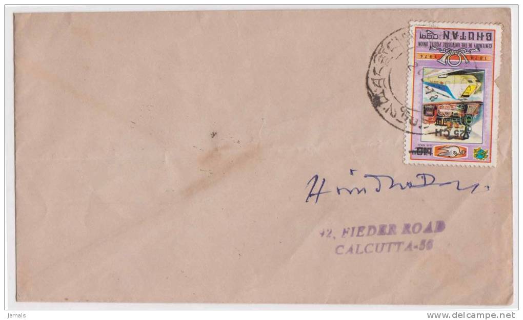 Bhutan Cover, Remote Post Office Postmark, Commercial Cover, Condition As Per The Scan - Bhutan