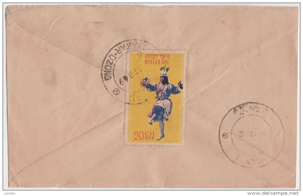 Bhutan Cover, Remote Post Office Postmark, Commercial Cover, Condition As Per The Scan - Bhutan