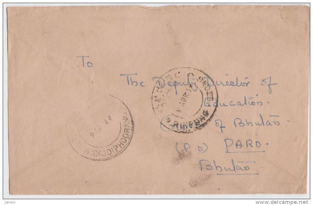 Bhutan Cover, Remote Post Office Postmark, Commercial Cover, Condition As Per The Scan - Bhutan