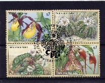 Uno Onu Wien Vienne 1996 Yvertnr. 225-28 (°) Used Cote 7,20 Euro Fleurs Bloemen Flowers - Used Stamps
