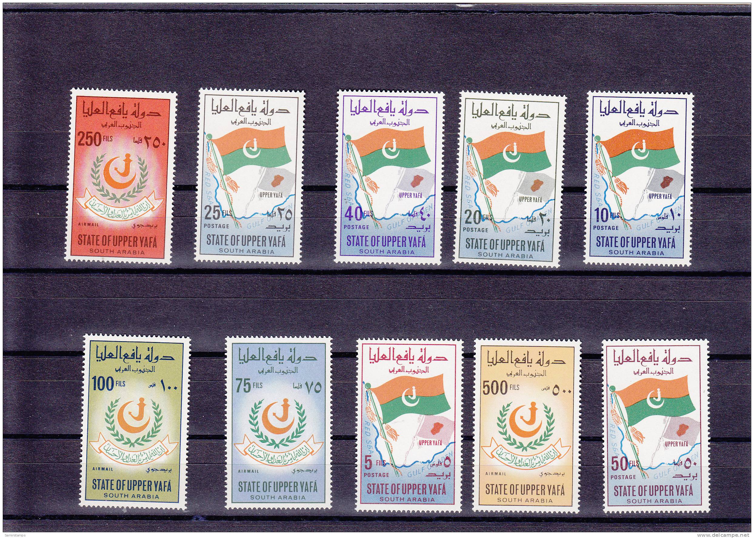 Upper  Yafa ( Aden ) 1967,1st Definitive Issue Flags  10 Stamps,never Hinged, Cpl.set-MNH- SKRILL PAYMENT ONLY - Fantasy Labels