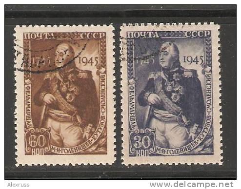 Russia/USSR 1945, Prince Marshal M.Kutuzov,War Of 1812, Scott # 1007-08,VF CTO NH**OG ,STOCK IMAGE !! - Neufs