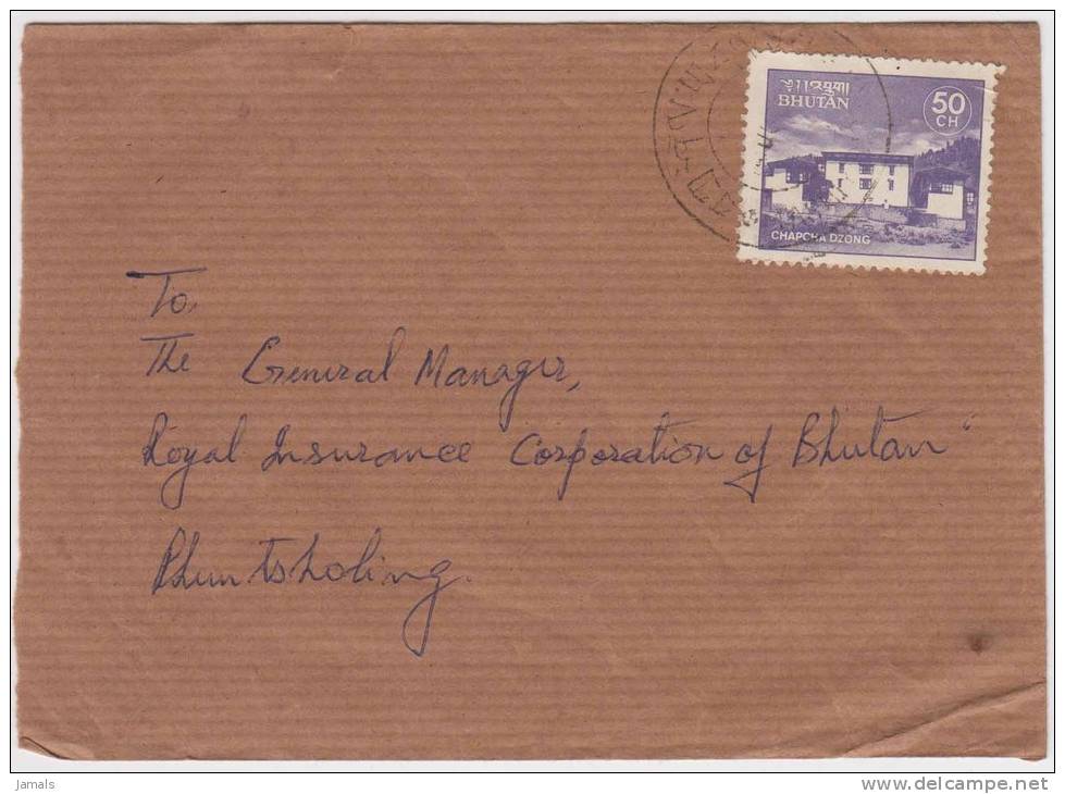 Bhutan Cover, Remote Post Office Postmark, Commercial Cover, Condition As Per The Scan - Bhutan