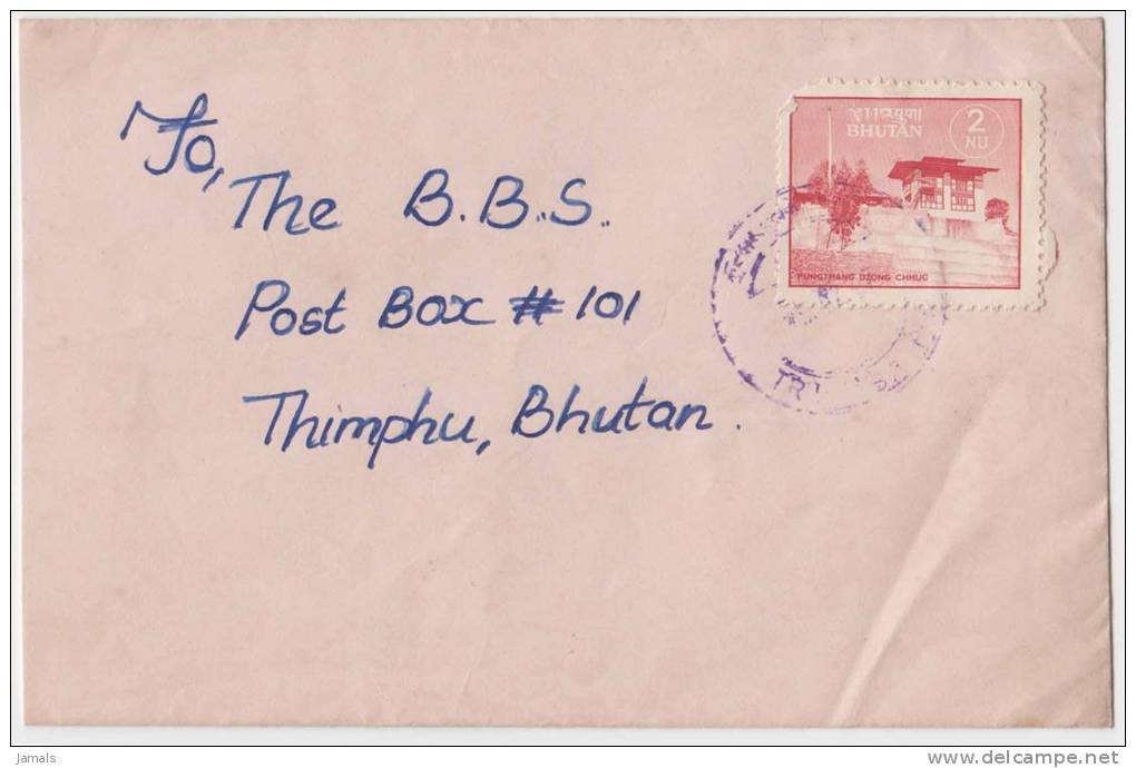 Bhutan Cover, Remote Post Office Postmark, Commercial Cover, Condition As Per The Scan - Bhoutan