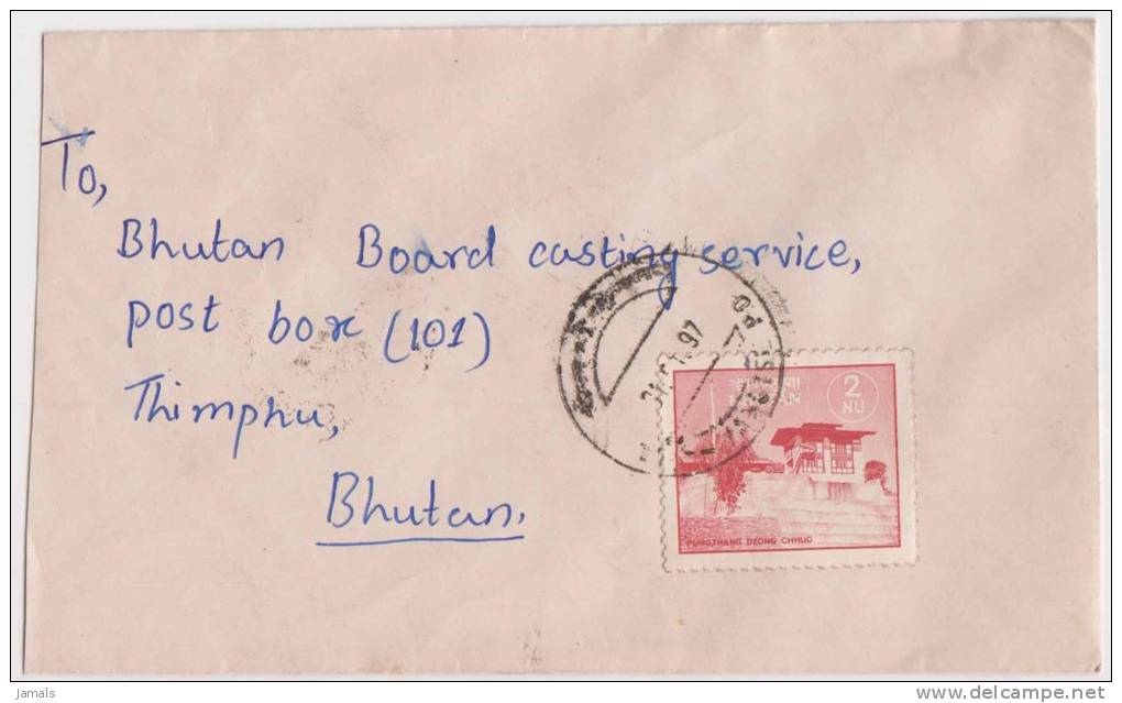 Bhutan Cover, Remote Post Office Postmark, Commercial Cover, Condition As Per The Scan - Bhoutan